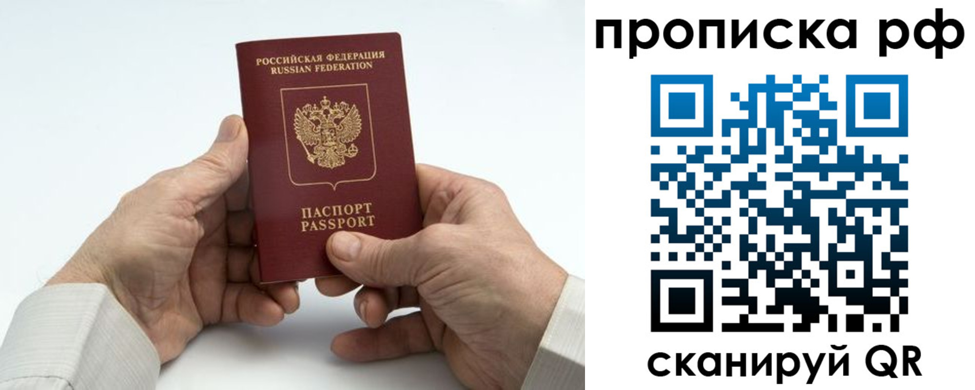 форма 3 в Нефтегорске